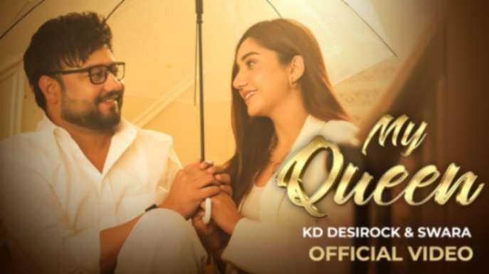 Baat Koi Sayani Likh Du Ke Ringtone