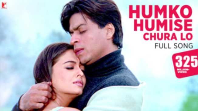 Hum Zulfen To Bikhra De Ringtone